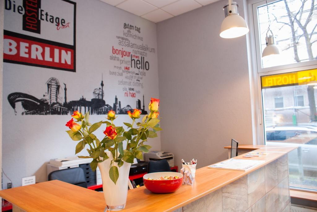 Hostel Die Etage East Βερολίνο Εξωτερικό φωτογραφία